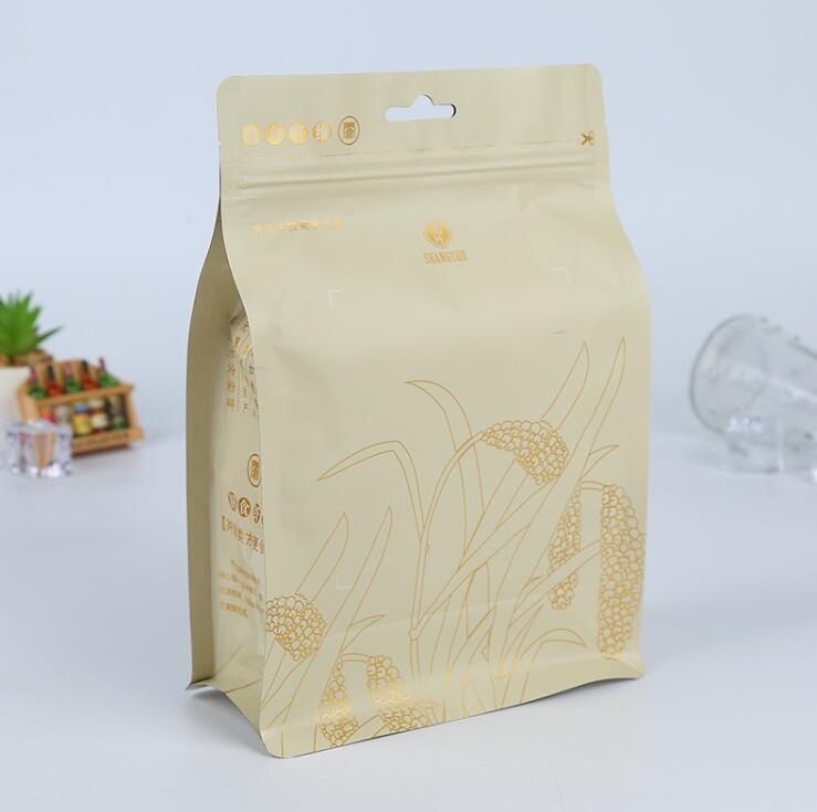 Custom Printing Biodegradable Bag Compostable Pla Coffee Bags Stand Up Pouch 1